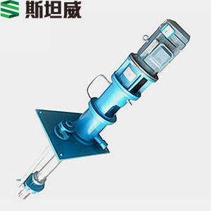 GFY耐高溫液下泵.jpg
